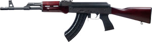 CENTURY ARMS (Russian Red ) rifle  VSKA 7.62 X 39MM  787450721784
